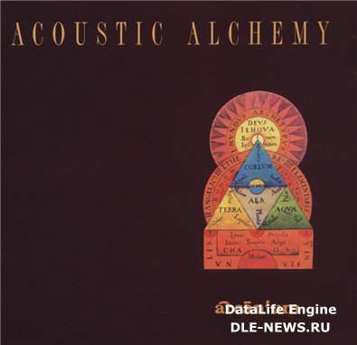 ACOUSTIC ALCHEMY - Arcanum (1996)