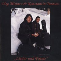 Олег Митяев - Leider und Poesie (1993)