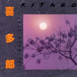 Kitaro - Full Moon Story (1979)