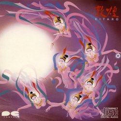 Kitaro - Tunhuang (Silk Road-3) 1981