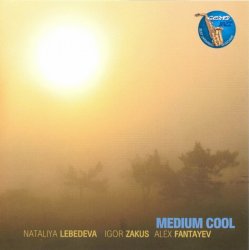 Наталия Лебедева (Nataliya Lebedeva) - Medium Cool (2008)