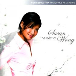 Susan Wong - The Best of Susan Wong (2008)