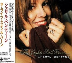 Cheryl Bentyne - The Lights Still Burn... (2004)
