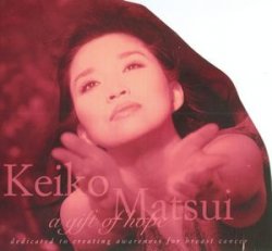 Keiko Matsui - A Gift Of Hope (EP) (1997)