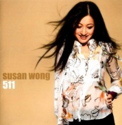 Susan Wong - 511 (2009)