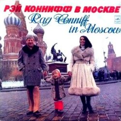 Ray Conniff - In Moscow (1974)