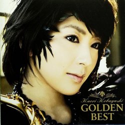 Kaori Kobayashi - Golden Best (2009)