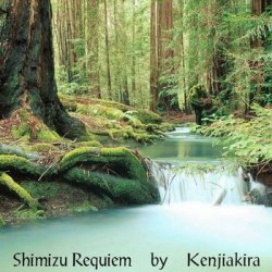 Kenjiakira - Shimizu Requiem (2009)