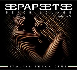 Papeete Beach Lounge Vol.5 (2010)