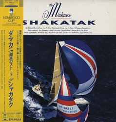 Shakatak - Da Makani (1988)