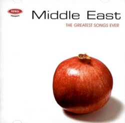 The Greatest Songs Ever: Middle East (2006)