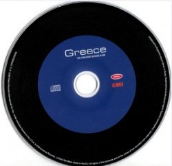 The Greatest Songs Ever: Greece (2006)
