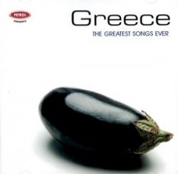 Label: Petrol Records   Жанр: World, Greek Music,
