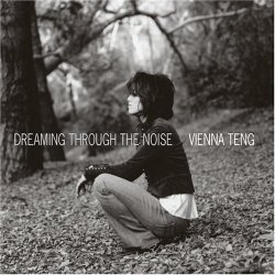 Исполнитель: Vienna Teng  Альбом: Dreaming