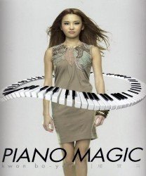 Kwon Bo-Young - Piano Magic (2007)