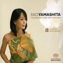 Eiko Yamashita - Contemporary Piano Music from Japan (2011)