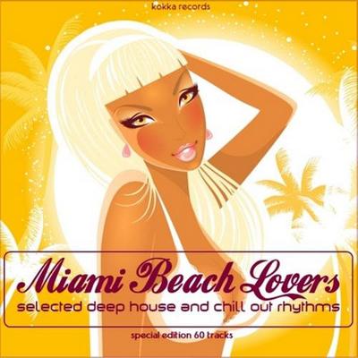 Miami Beach Lovers (2012)