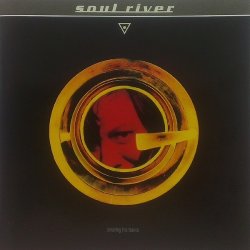 Soul River - Entering The Trance (1996)