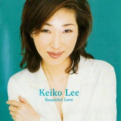 Keiko Lee - Beautiful Love (1997)