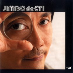 Akira Jimbo - Jimbo De CTI (2015)