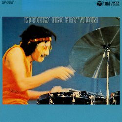 Motohiko Hino - First Album (2000)