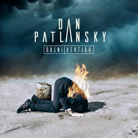 Dan Patlansky - Introvertigo (2016)