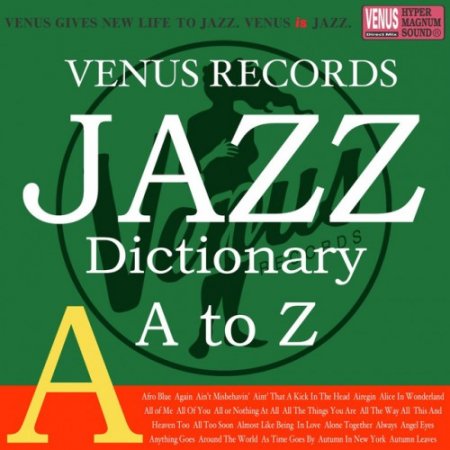Label: Venus Records, Inc.  Жанр: Jazz  Год