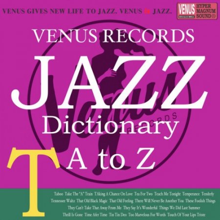 Label: Venus Records, Inc.  Жанр: Jazz  Год