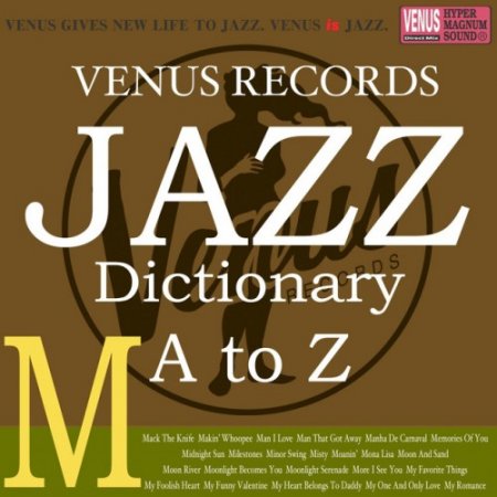 VA - Jazz Dictionary M (2017)