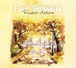 Four Seasons - Russian Autumn (2009)