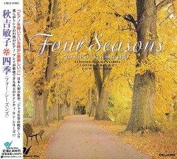 Toshiko Akiyoshi Trio - Four Seasons (1990)
