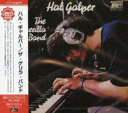 Hal Galper - The Guerilla Band (2017)