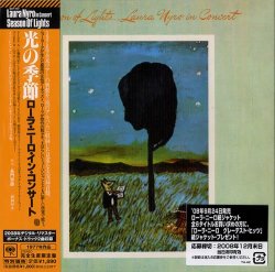 Laura Nyro - Season Of Lights: Laura Nyro In Concert (Complete Version) (2008)