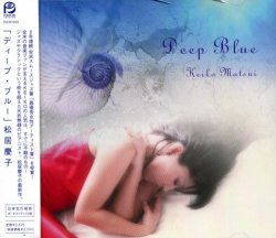 Keiko Matsui - Deep Blue (2001) FLAC