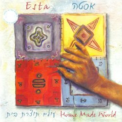 Esta - Home Made World (2002)