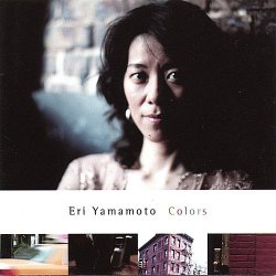 Eri Yamamoto - Colors (2004)