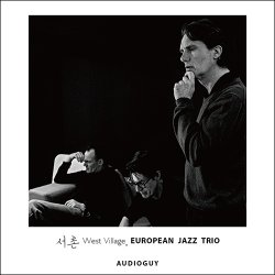European Jazz Trio - West Village (2018) [Hi-Res]