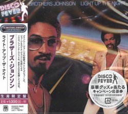 The Brothers Johnson - Light Up The Night (2018)