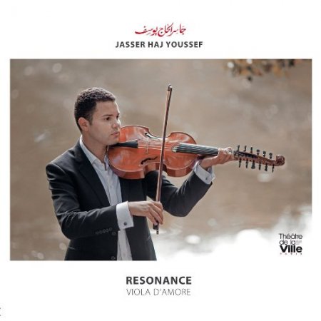 Jasser Haj Youssef - Resonance (2015)