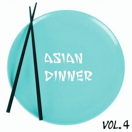 Asian Dinner Vol 4 (2018)