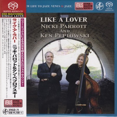 Nicki Parrott And Ken Peplowski - Like A Lover (2015) [SACD]