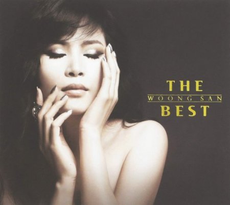 Woong San - The Best Woong San (2014) [Hi-Res]