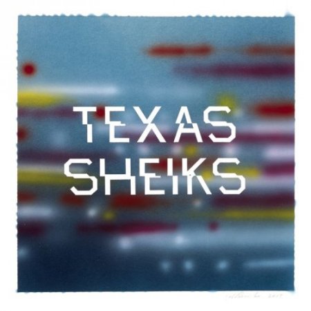 Geoff Muldaur and the Texas Sheiks - Geoff Muldaur and the Texas Sheiks (2018)