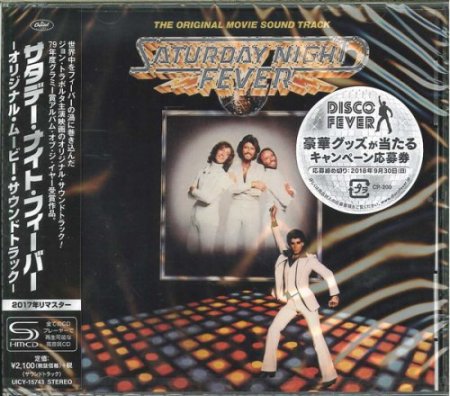 Saturday Night Fever (The Original Movie Sound Track) (2018) [SHM-CD]