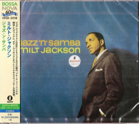 Milt Jackson - Jazz 'N' Samba (2018)