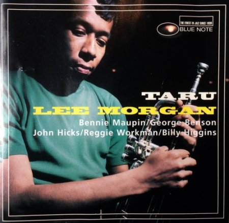 Lee Morgan - Taru (2000)