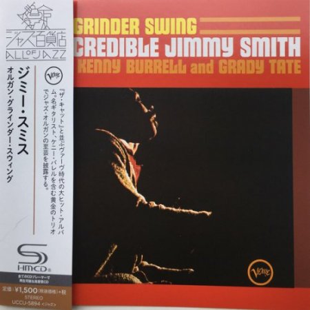 Jimmy Smith - Organ Grinder Swing (2018) [SHM-CD]