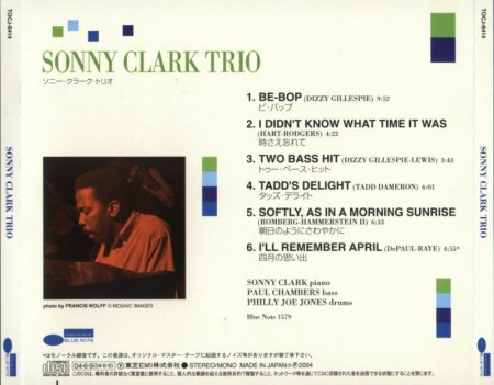 Sonny Clark Trio - Sonny Clark Trio (1957) (Japan Remastered, 2004) Lossless