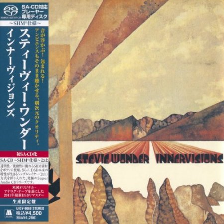 Stevie Wonder - Innervisions (2011) [SHM-SACD]