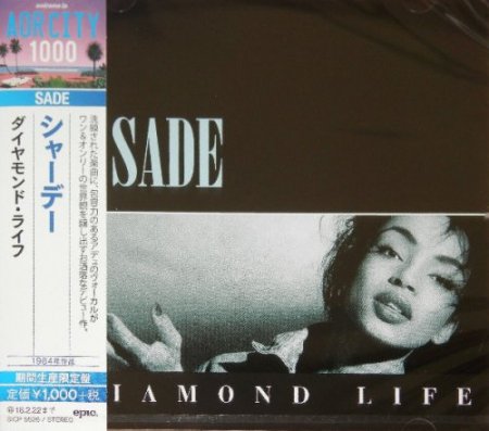 Sade - Diamond Life (2017)